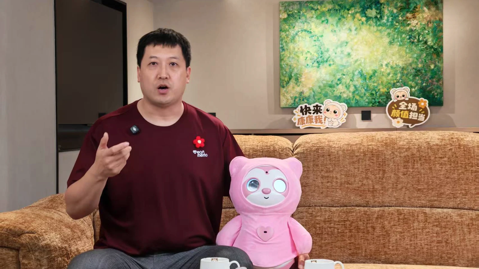 Heartmemo founder and CEO Zhang Kai announces the emotional companion brain and discusses the company’s mission: love and companionship for everyone.