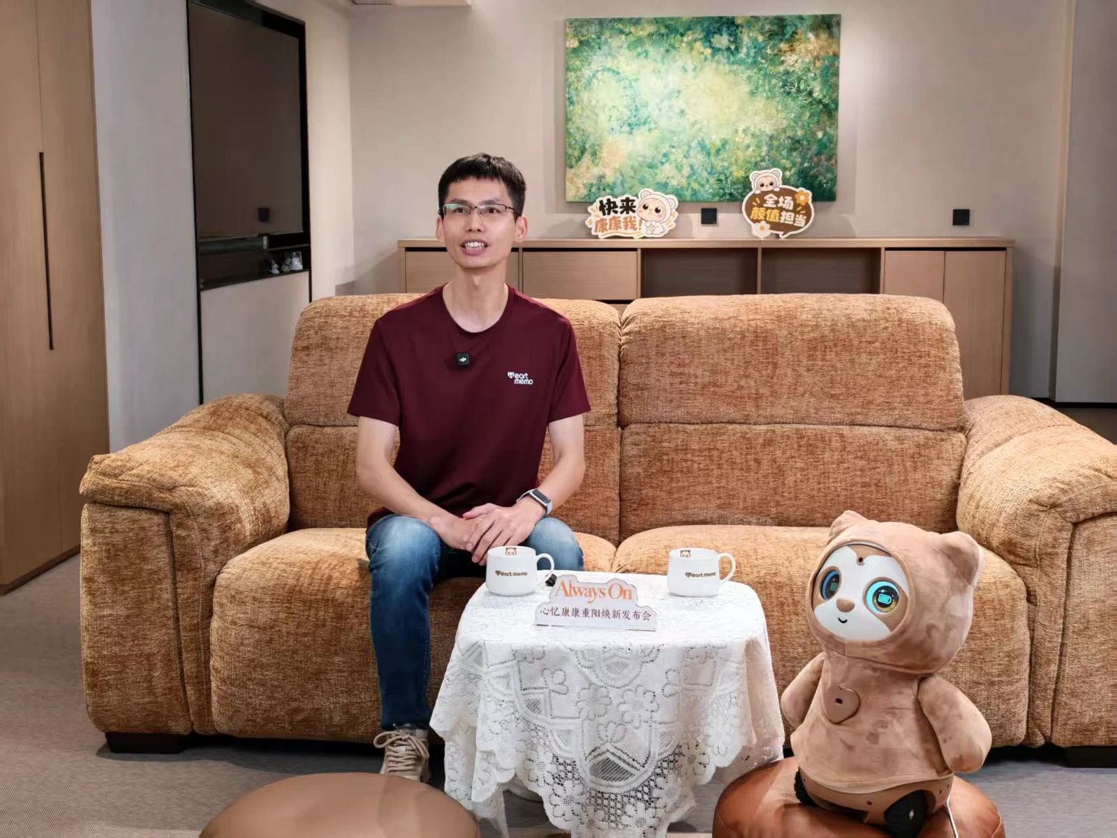 Dr. Wang Hu, Heartmemo’s CAIO, presents product progress and further research directions for the emotional companion brain.