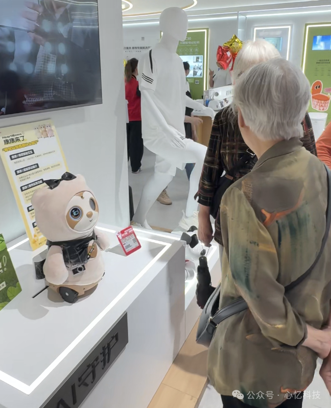 微信图片_20260624190724.png